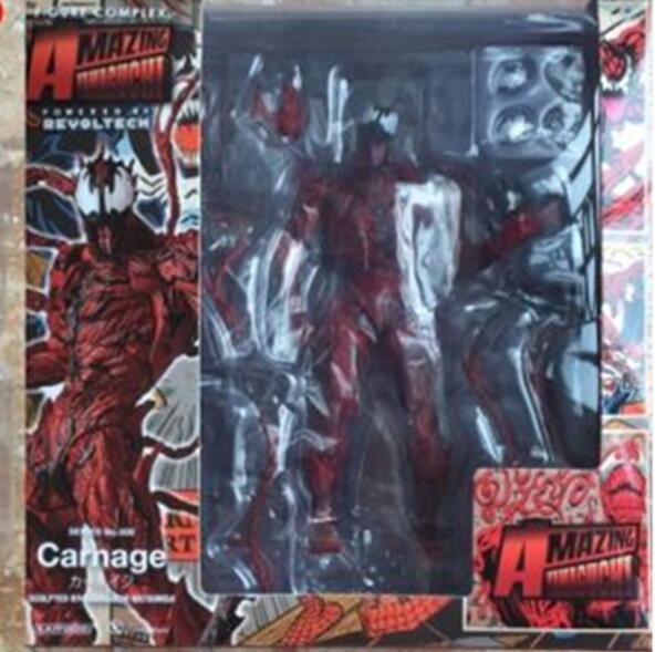 Con caja Carnage