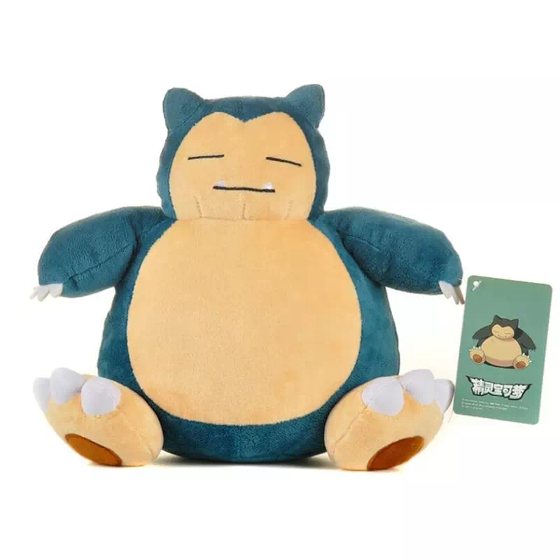 Snorlax 24cm