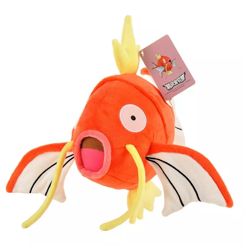 Magikarp 25cm