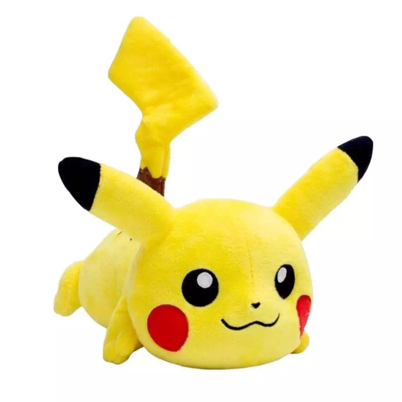 Pikachus 20CM