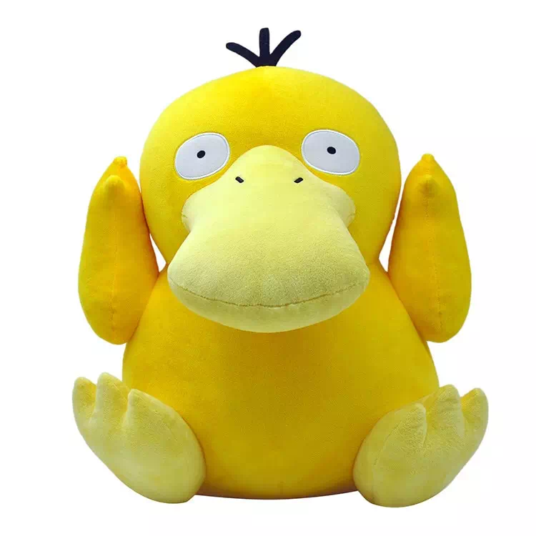 Psyduck 24cm