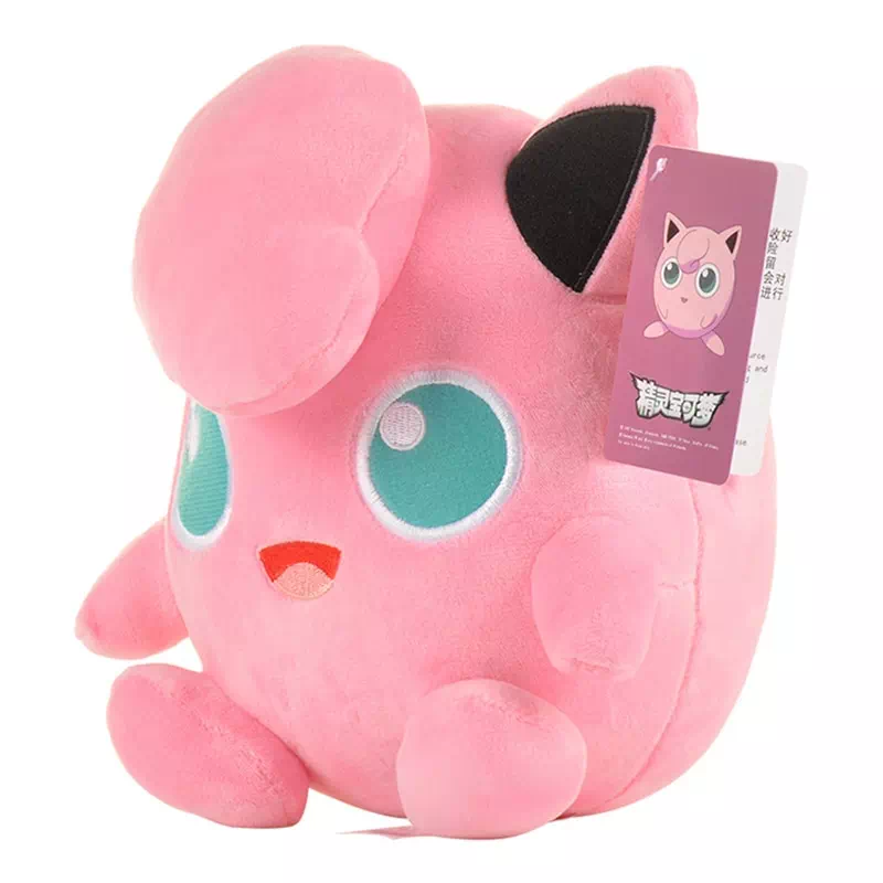 Jigglypuff 24cm