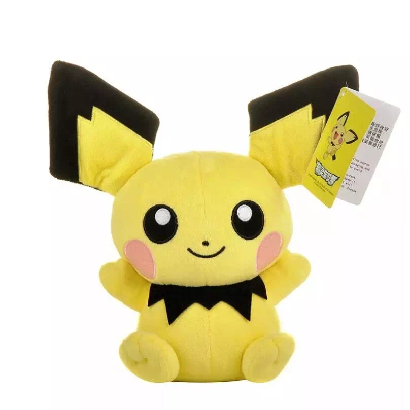 Pichu 22cm