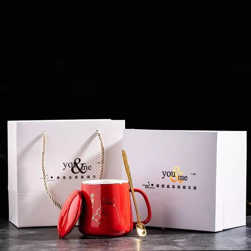 Caja de regalo rojo