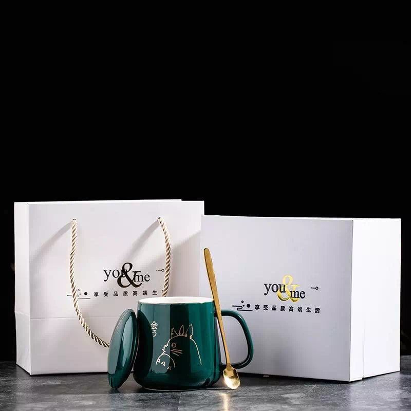Caja de regalo verde