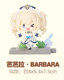 Barbara