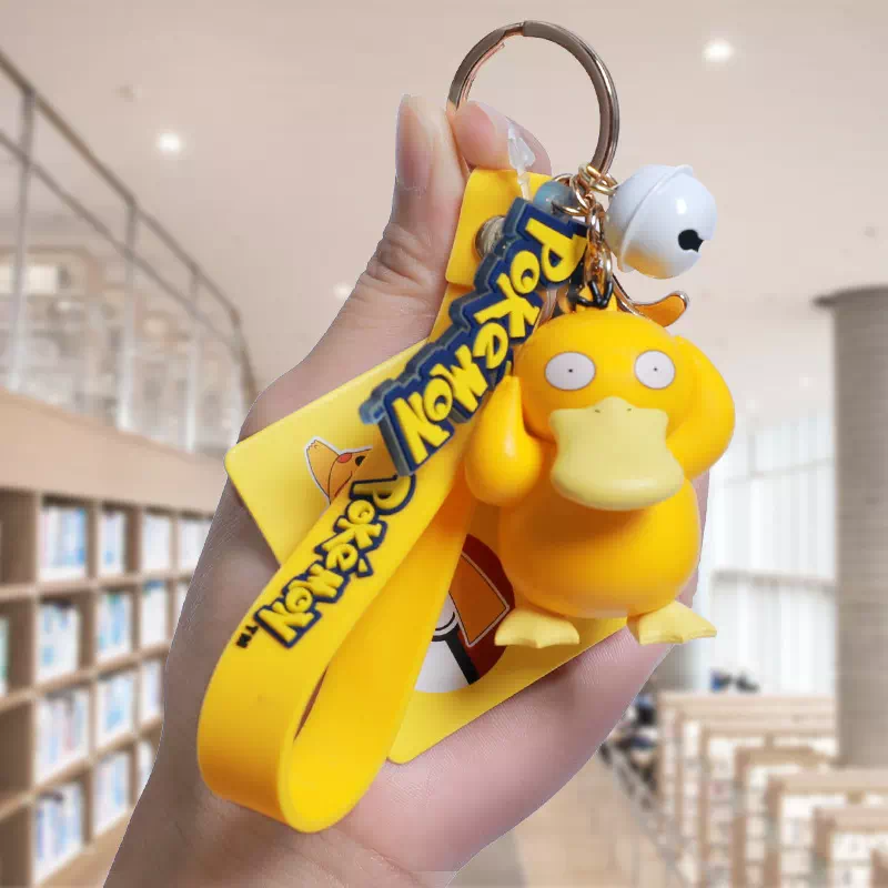 Psyduck