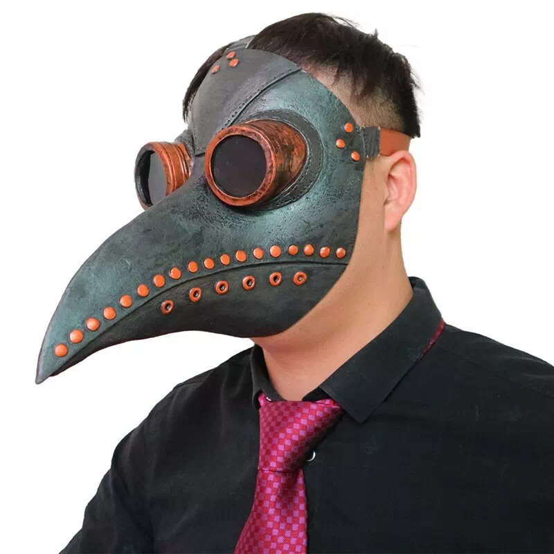 GY